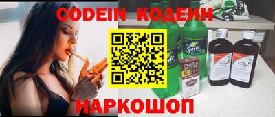 молекула духа Конаково