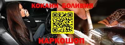 мдпв Кинель
