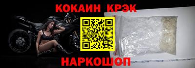 мдпв Кинель