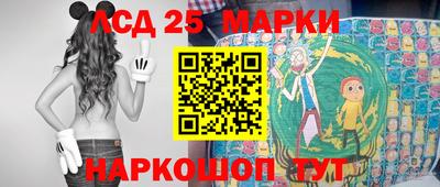 кокаин Кингисепп