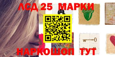кокаин перу Кимры