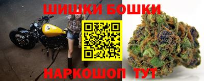 соль курить ск Комсомольск-на-Амуре