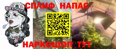 кокаин перу Кимры
