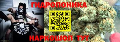 кокаин Кингисепп