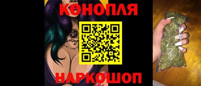 молекула духа Конаково
