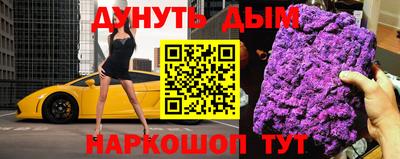 кокаин перу Кимры