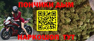 мдпв Кинель