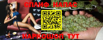экстази Коммунар