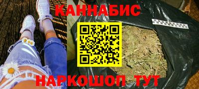 молекула духа Конаково