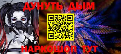 экстази Коммунар