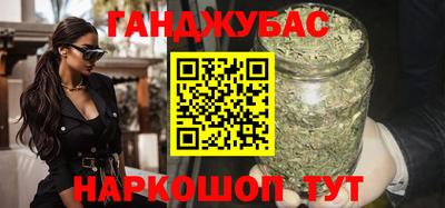 кокаин перу Кимры