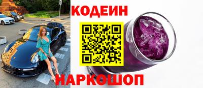 мдпв Кинель