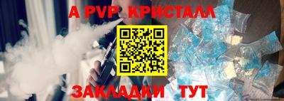 кокаин перу Кимры