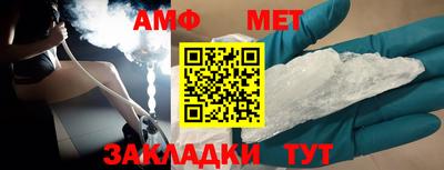 кокаин перу Кимры
