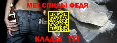 кокаин перу Кимры
