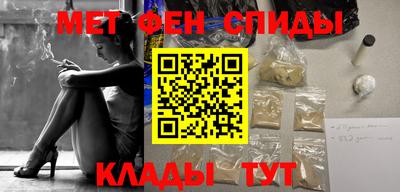 соль курить ск Комсомольск-на-Амуре