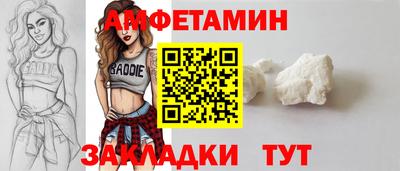 экстази Коммунар