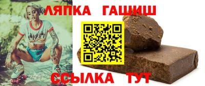 экстази Коммунар
