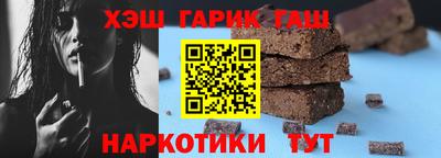 экстази Коммунар