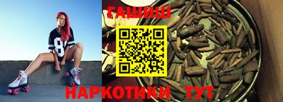 соль курить ск Комсомольск-на-Амуре