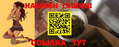 кокаин перу Кимры