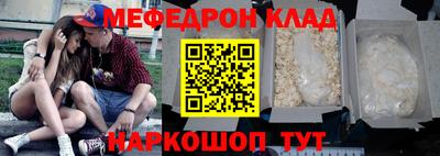 соль курить ск Комсомольск-на-Амуре