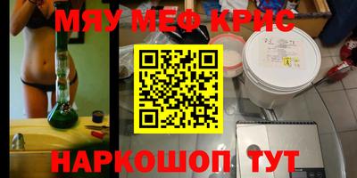 экстази Коммунар