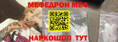 кокаин перу Кимры
