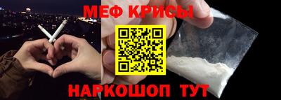 мдпв Кинель