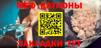 мдпв Кинель