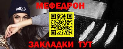 мдпв Кинель
