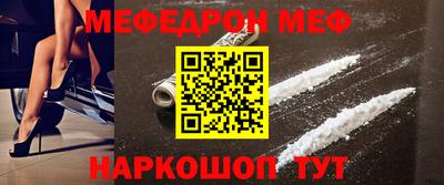 кокаин Кингисепп
