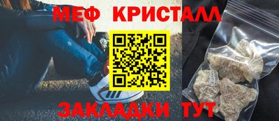 экстази Коммунар