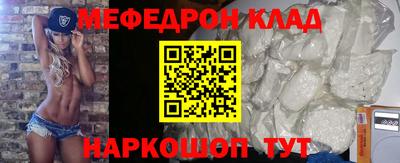 экстази Коммунар