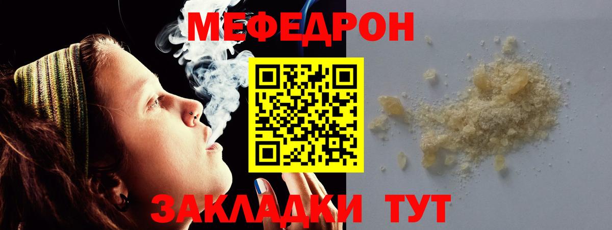 Канабис  ГАШИШ  Cocaine  Красноармейск  Мефедрон кристаллы  Экстази  Вход с VPN  ГЕРОИН  ГАШ 